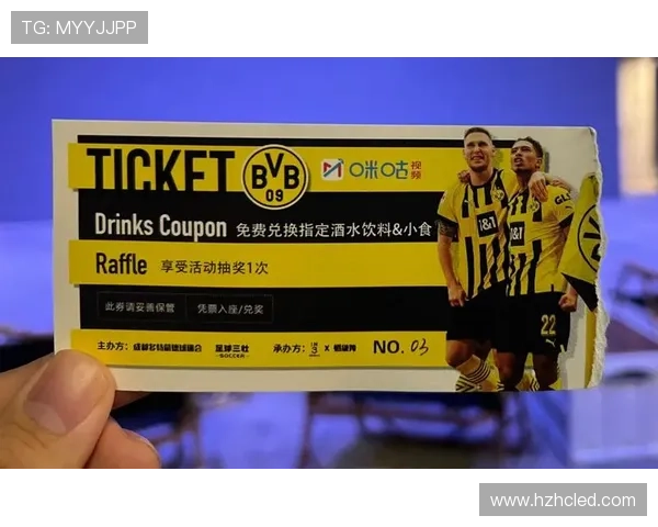 湘超门票一般几天前开售及球迷观赛购票时间全解析 湘超门票一般几天前开售及球迷观赛购票时间全解析