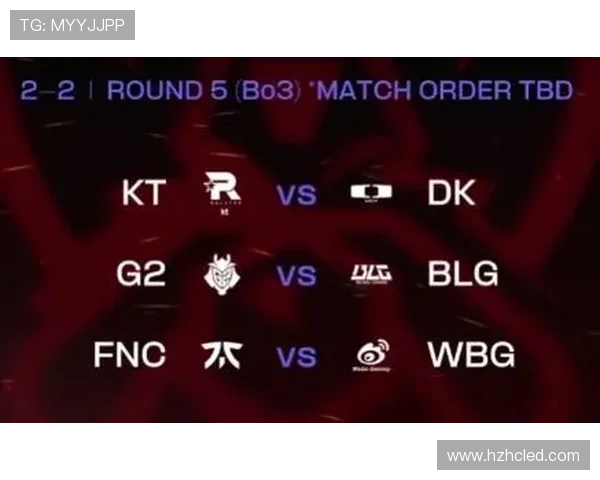 2023年LOL全球总决赛将在何时举行以及赛事的相关安排和时间表 2023年LOL全球总决赛将在何时举行以及赛事的相关安排和时间表