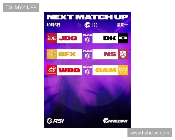 2025英雄联盟S赛开幕时间公布全球顶级赛事精彩纷呈等你来战 2025英雄联盟S赛开幕时间公布全球顶级赛事精彩纷呈等你来战