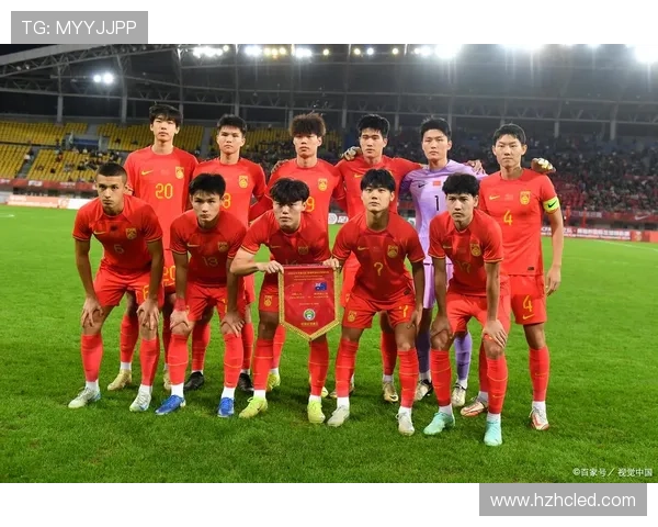 中央对国足的重视与支持态度分析及其对中国足球未来发展的影响 中央对国足的重视与支持态度分析及其对中国足球未来发展的影响