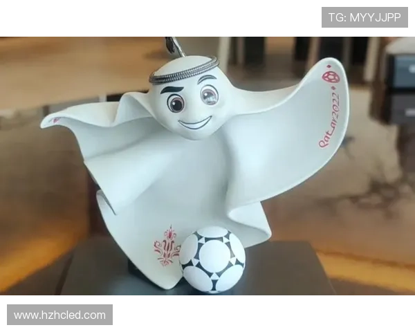 以世界杯吉祥物拉伊卜为灵感探索体育文化与世界团结精神