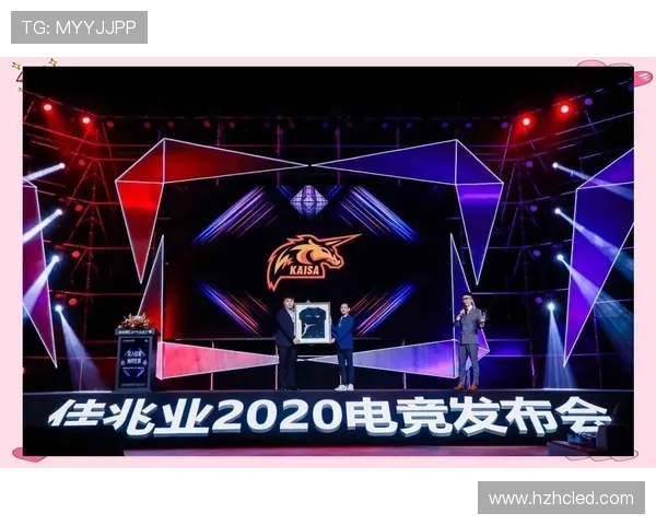 《2025年全球电竞赛事新趋势 电竞行业发展迎来全新机遇与挑战》