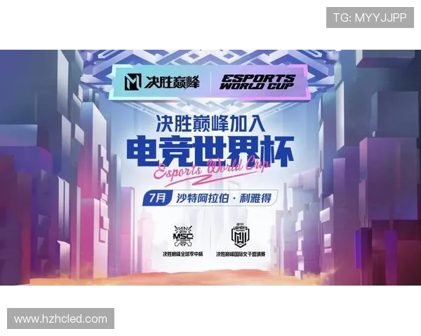 全球电竞格局迎来新变局各大豪门战队掀起赛季转会狂潮