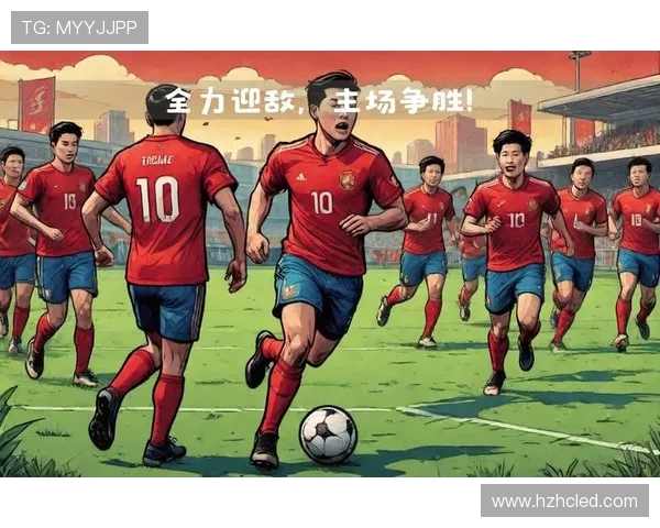 国足逆转取胜亚洲劲旅全场鏖战展现团队精神再燃球迷热情 国足逆转取胜亚洲劲旅全场鏖战展现团队精神再燃球迷热情