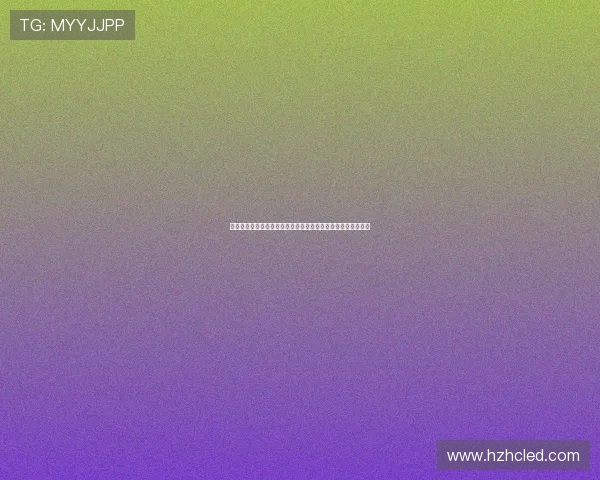 奥萨苏纳俱乐部崛起之路探秘西班牙足球坚韧与荣耀的红色力量