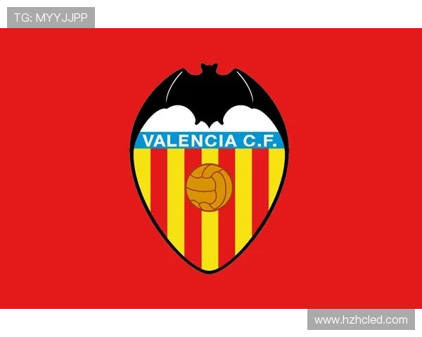 瓦伦西亚俱乐部的辉煌历程与重建之路全面解析