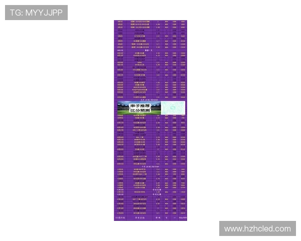 聚焦荷甲官方网全面解析荷兰足球最新动态与精彩赛事