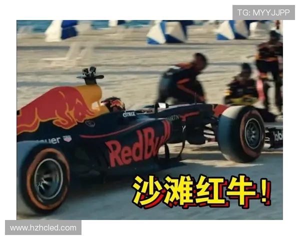 F1赛季新战况 梅赛德斯与红牛激烈对决 冠军之争愈发白热化 F1赛季新战况 梅赛德斯与红牛激烈对决 冠军之争愈发白热化