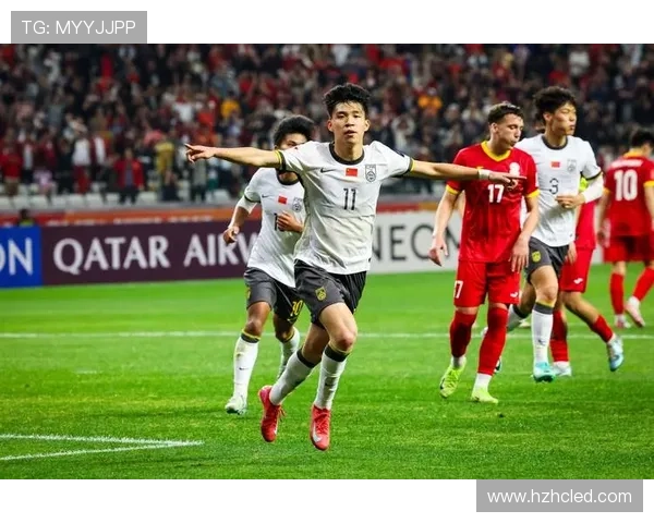 国足新帅首秀告捷青年军掀起换代风暴引热议球迷期待赛场重塑信心