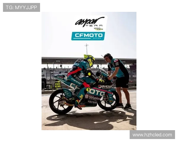 新赛季摩托大奖赛争冠版图深度重塑引发全球车迷持续热议话题不断 新赛季摩托大奖赛争冠版图深度重塑引发全球车迷持续热议话题不断