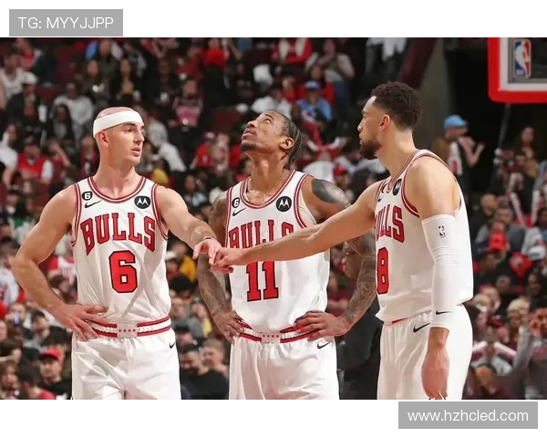 公牛队重建新篇章 崛起之路从年轻球员与战略调整开始